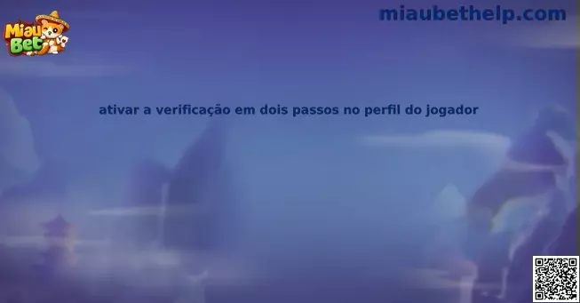 Guía de verificación en dos pasos para proteger una cuenta de jugador